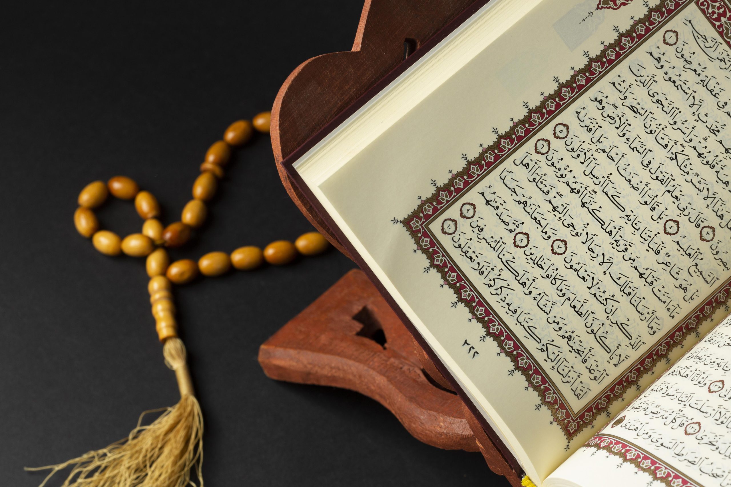 Close-up opened Islamic Qur'an