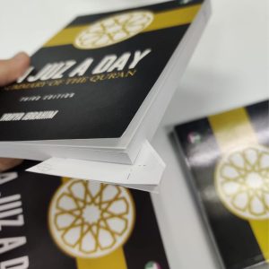 [DEFECT] A Juz A Day: Summary of the Qur'an - Image 10
