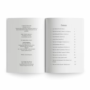 Love Stories from the Quran by Yahya Ibrahim