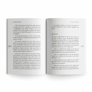 Love Stories from the Quran by Yahya Ibrahim