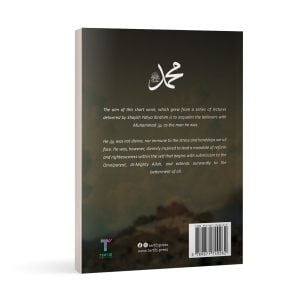 Tearful Moments of Rasulullah by Yahya Ibrahim