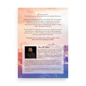 The Power of Repentance by Yasir Qadhi