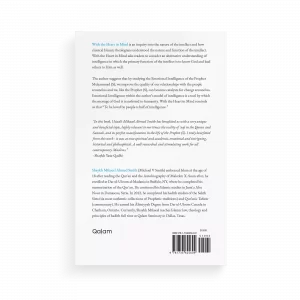 [DEFECT] With the Heart in Mind: The Moral and Emotional Intelligence of the Prophet (S) - Image 2