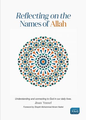 [DEFECT] Reflecting on the Names of Allah