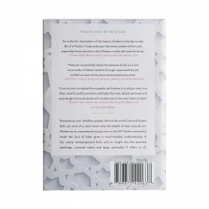 Inside the Soul of Islam by Mamoon Yusaf