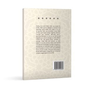 The Daily Revival by Ali Hammuda