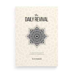 The Daily Revival by Ali Hammuda