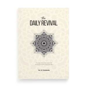 The Daily Revival by Ali Hammuda