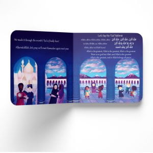 A Remarkable Ramadan - Image 5