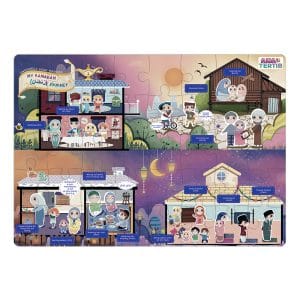 Awesomely Good Manners: My Ramadan Journey (Puzzle)