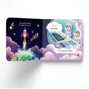 The Twins' Space Mission by Dr. Sheikh Muszaphar Shukor