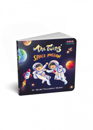The Twins' Space Mission - Image 2