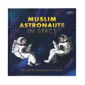 Muslim Astronaut in Space by Dr Sheikh Muszaphar Shukor