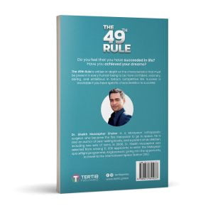 The 49th Rule - Image 8