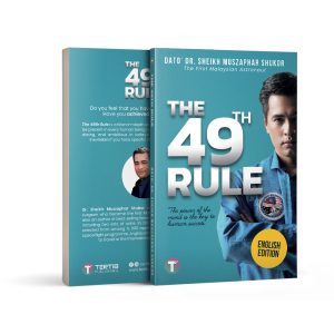 The 49th Rule - Image 9