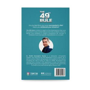 The 49th Rule - Image 2