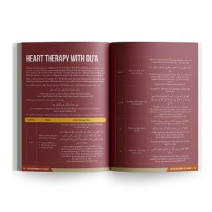 [DEFECT] Qur'an Workbook Series: Surah Al-Hujurat - Image 8