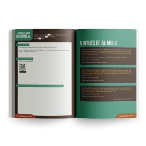 [DEFECT] Qur'an Workbook Series: Surah Al-Mulk - Image 5