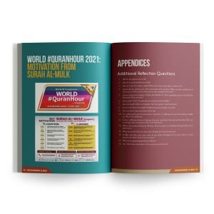 [DEFECT] Qur'an Workbook Series: Surah Al-Mulk - Image 9