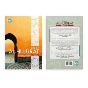 [DEFECT] Qur'an Workbook Series: Surah Al-Hujurat - Image 13