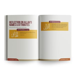 [DEFECT] Qur'an Workbook Series: Surah As-Sajdah - Image 7