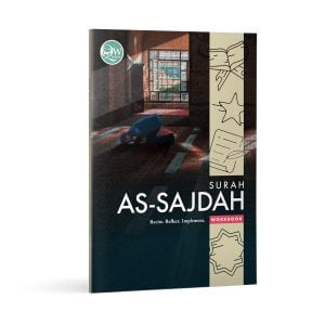 [DEFECT] Qur'an Workbook Series: Surah As-Sajdah - Image 11