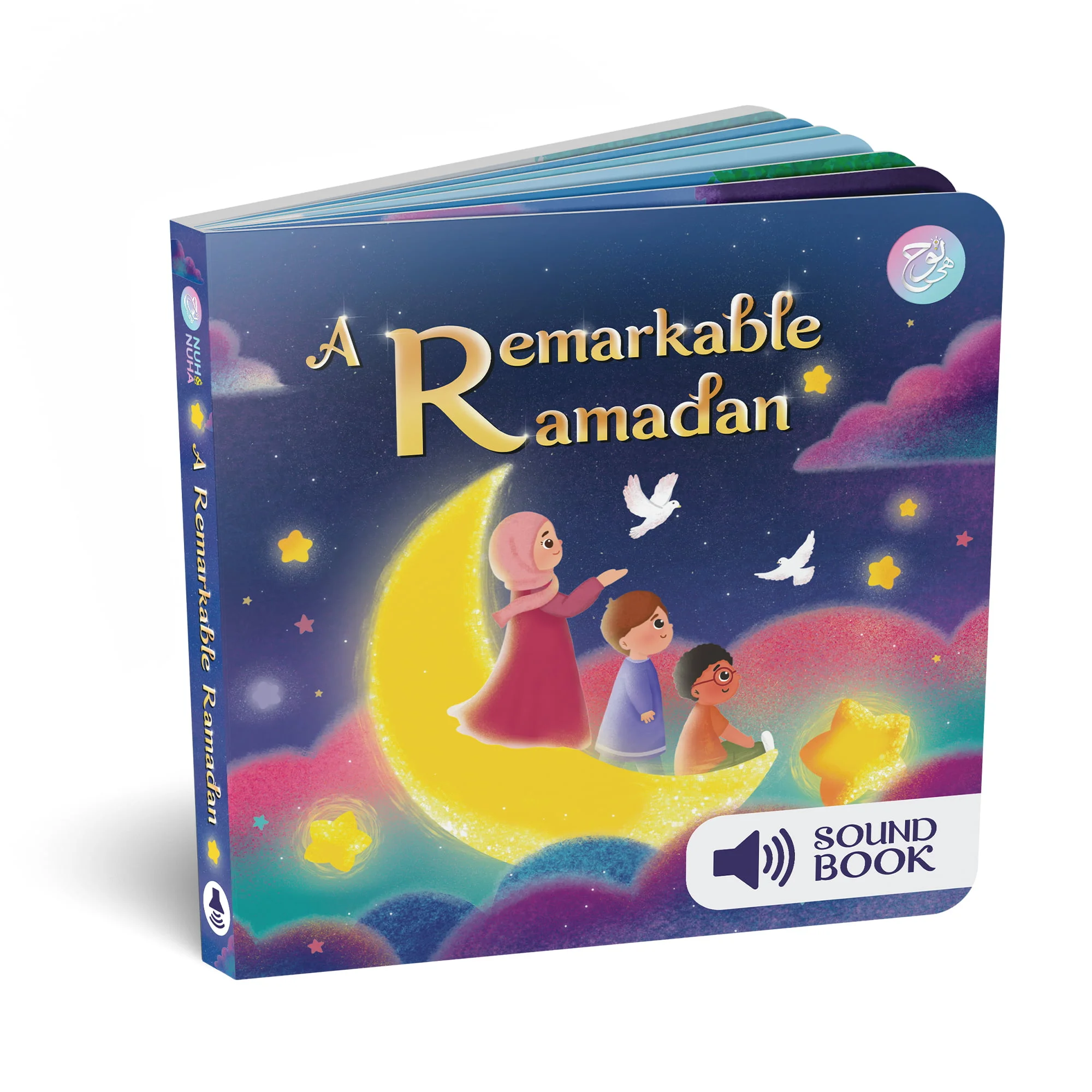 A Remarkable Ramadan Soundbook
