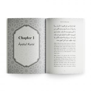 Ramadan Therapy by Yahya Ibrahim