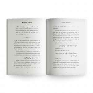 Ramadan Therapy by Yahya Ibrahim