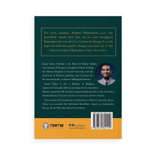 Ramadan Therapy by Yahya Ibrahim
