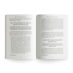 When the Stars Prostrated: Meditations on Surat Yusuf