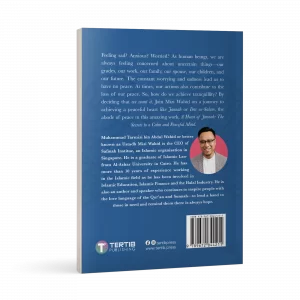 A Heart of Jannah: The Secrets to a Calm and Peaceful Mind by Mizi Wahid