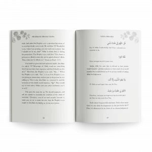 Prophetic Protections: Living the Sunnah of Du'a'