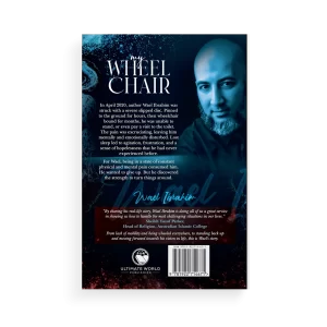 My Wheelchair by Wael Ibrahim