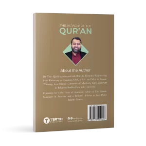 The Miracle of the Quran by Dr Yasir Qadhi