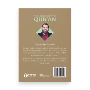 The Miracle of the Quran by Dr Yasir Qadhi