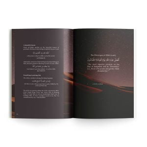 Reflections: A Compilation of Reflections of Selected Ayat from Juz 1–30 of the Noble Qur’an - Image 5