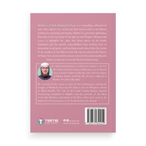 Mothers: A Role Model for Peace by Dr. Muhammad Salah