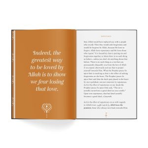 Allah Loves by Dr. Omar Suleiman