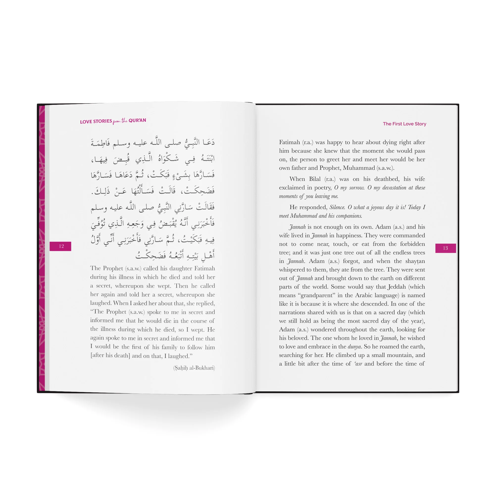 Love Stories from the Qur'an by Yahya Ibrahim