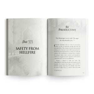 Protect Your Light: Cultivating Ramadan Habits into Our Daily Lives by Ismail Cisse