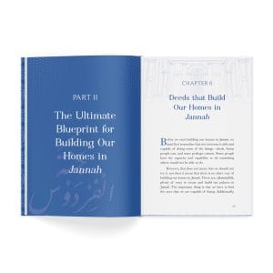 The Blueprint for a House in Jannah by Dr Muhammad Salah