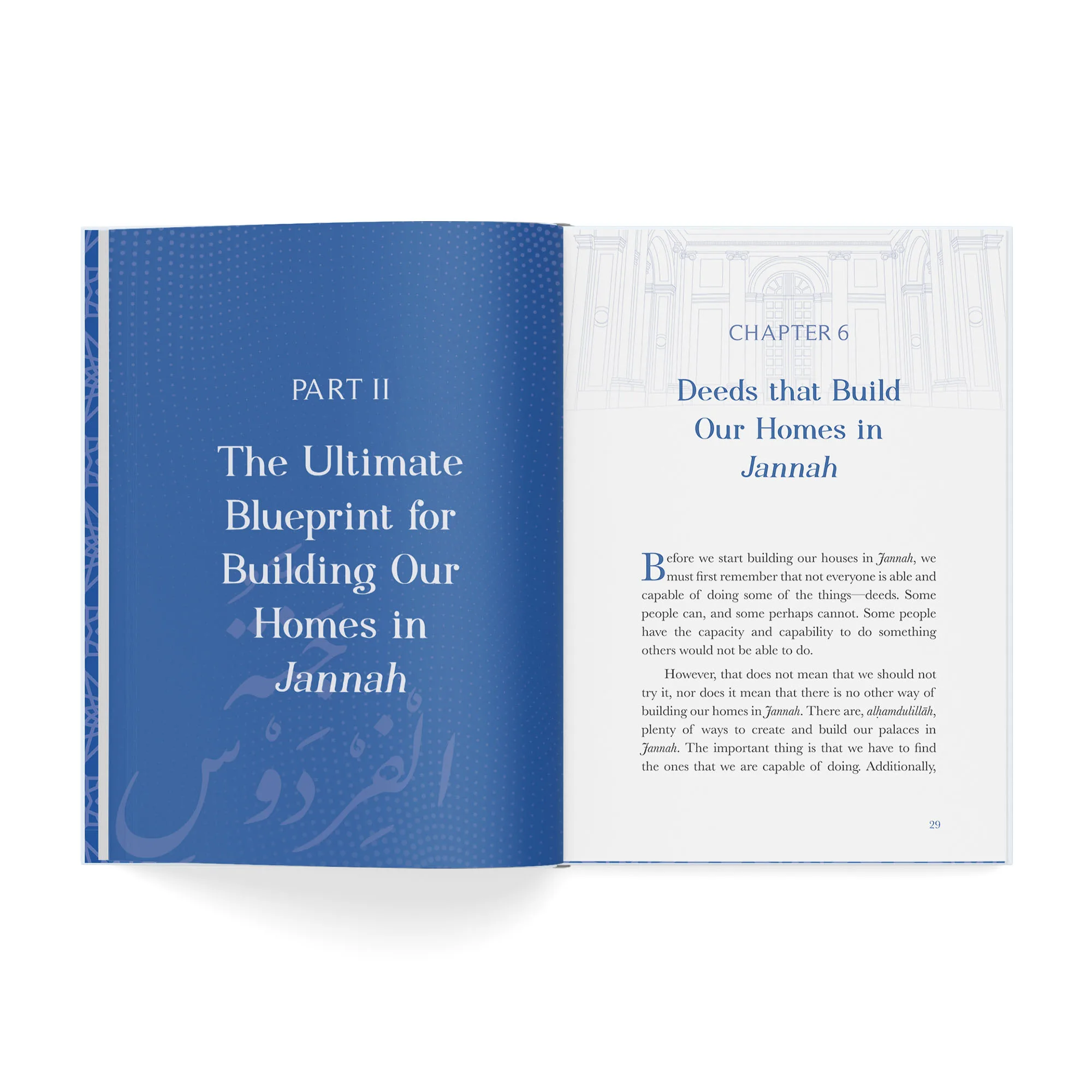 The Blueprint for a House in Jannah by Dr Muhammad Salah