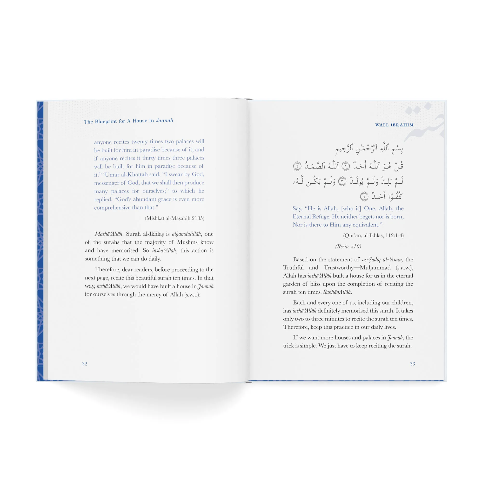 The Blueprint for a House in Jannah by Dr Muhammad Salah