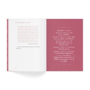 The Celestial Beauty of Jannah by Dr Muhammad Salah