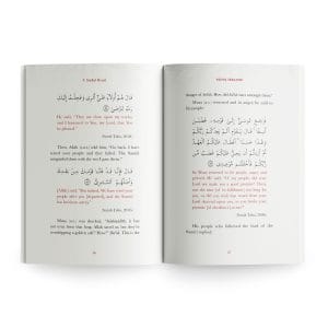 A Sinful Heart: Stories of Destructive Love from the Qur'an by Yahya Ibrahim