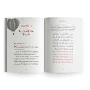 A Sinful Heart: Stories of Destructive Love from the Qur'an by Yahya Ibrahim