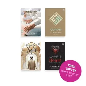 Value Ramadan Pack | Tertib Publishing