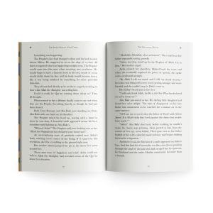 The Simple Seerah: Part Three by Asim Khan & Toyris Miah