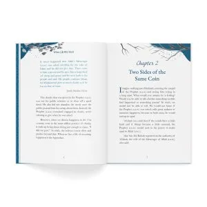 When Life Hits Hard by Dr Omar Suleiman